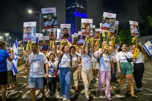 Paraguay condena asesinato de rehenes israelíes y respalda a Israel - ADN Digital