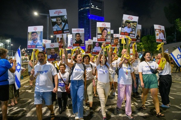 Paraguay condena asesinato de rehenes israelíes y respalda a Israel - ADN Digital