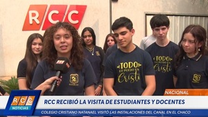 Video: Estudiantes del área metropolitana visitaron el Chaco y las instalaciones de la RCC