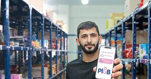 Plub Express redefine el comercio digital