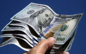 Subida de 50 puntos en dos días ya ubica al dólar en los G. 7.700