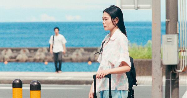 La Nación / “Super Happy Forever”, el film japonés que no es tan feliz