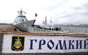 Rusia y China anuncian ejercicios militares conjuntos - Mundo - ABC Color