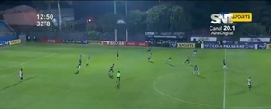 Ameliano pasó a octavos de final en Copa Paraguay - SNT