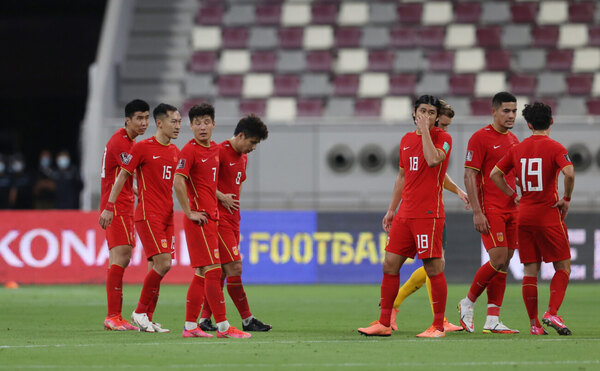 Versus / Federación china de fútbol expulsa de por vida a 43 persona por corrupción