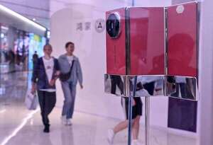 Huawei presenta el primer móvil del mundo con triple pantalla plegable - Tecnología - ABC Color