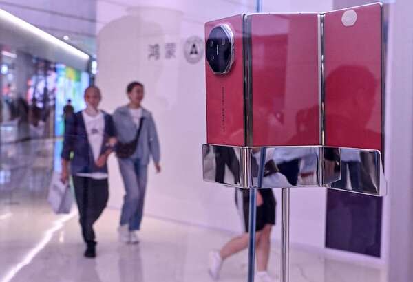 Huawei presenta el primer móvil del mundo con triple pantalla plegable - Tecnología - ABC Color