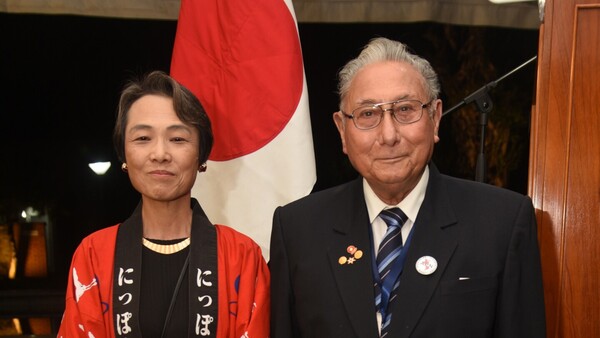 Recepción en la Embajada del Japón