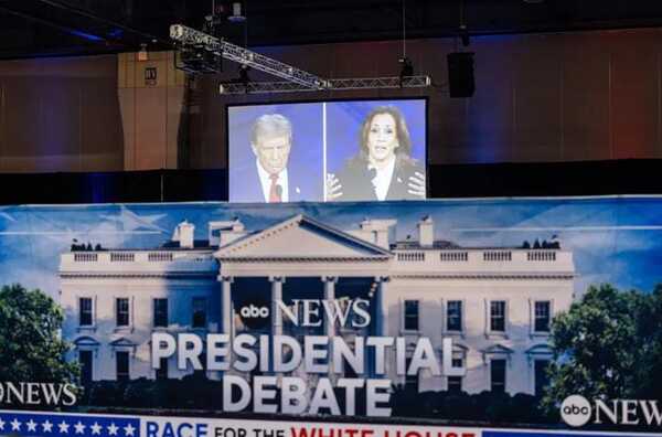 Una encuesta de la CNN tras el debate presidencial da la victoria a Kamala Harris - San Lorenzo Hoy