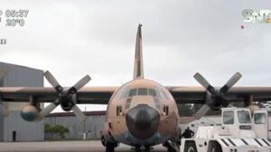 Uruguay envía avión hidrante para combatir incendios en el Chaco - SNT