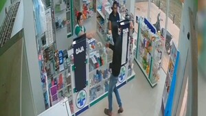 Video: Así actuó un solitario asaltante en una farmacia en Concepción