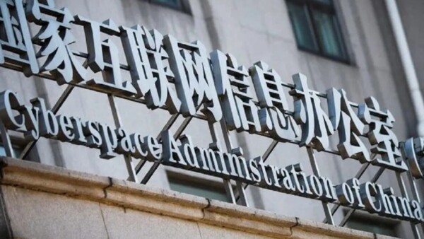 China regulará etiquetado de contenido generado por IA