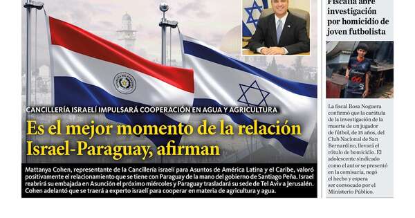 La Nación / LN PM: edición del 16 de setiembre