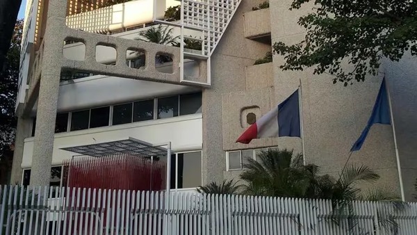 Francia recomendó a sus ciudadanos evitar a toda costa viajar a Venezuela - ADN Digital