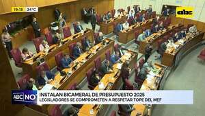 Instalan Bicameral de Presupuesto 2025: legisladores dicen que respetarán tope del MEF - ABC Noticias - ABC Color
