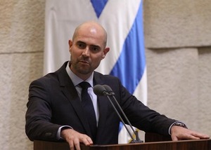 Presidente del Parlamento de Israel será condecorado en el Congreso - ADN Digital