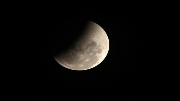 Superluna con eclipse parcial: ¿Qué podremos ver en Paraguay?