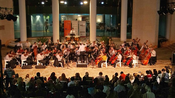 Guarania sinfónica, esta noche en el Anfiteatro del CPJ