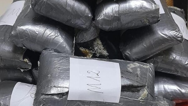 Senad incauta en el Aeropuerto Silvio Pettirossi más de 20 kilos de marihuana vip