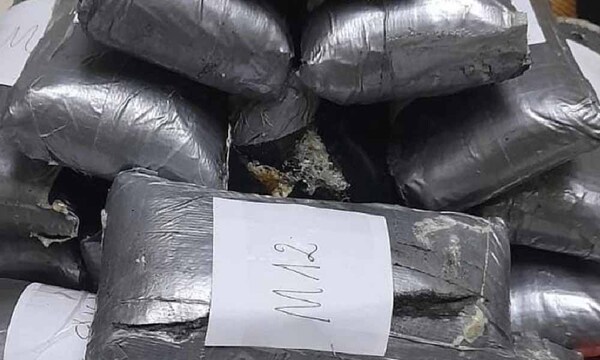Senad incauta en el Aeropuerto Silvio Pettirossi más de 20 kilos de marihuana vip – Prensa 5