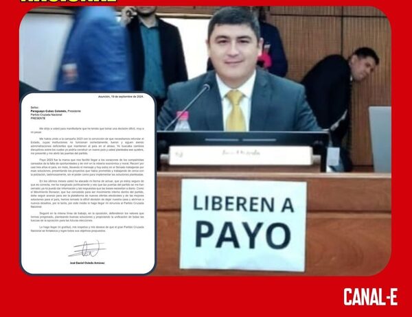 Canal-E
