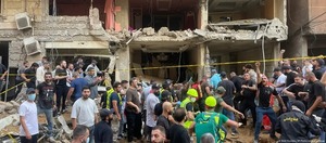 Israel confirma muerte de jefe de Operaciones de Hezbolá - ADN Digital