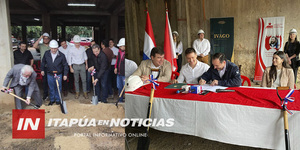 AVANZA LA CONSTRUCCIÓN DE LA RESIDENCIA UNIVERSITARIA DE LA SECCIONAL COLORADA EN ENCARNACIÓN - Itapúa Noticias