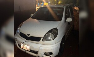 Atacaron a tiros a un hombre en el barrio Ciudad Nueva