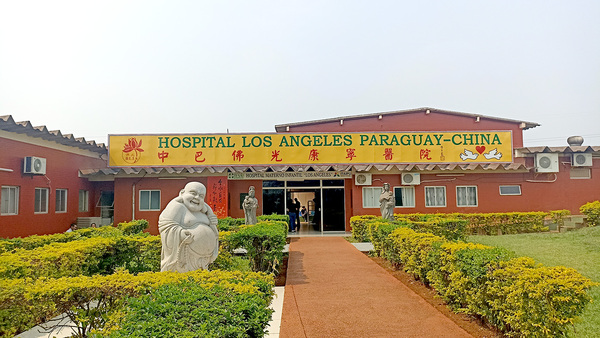 En este 2024 ya nacieron 1.071 bebés en el Hospital Los Ángeles de CDE - La Clave