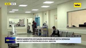 Video: Pacientes con atrofia muscular espinal recibirán medicamentos, indican  - ABC Noticias - ABC Color