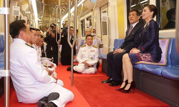 Rey de Tailandia aprueba histórico proyecto de ley que permite el matrimonio entre personas del mismo sexo