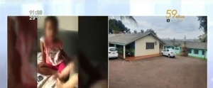 Paraguay pedirá explicaciones a Brasil tras muerte del bebé en Cascavel - SNT