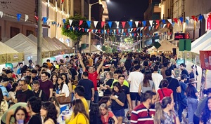 Senatur lanza guía de actividades y paquetes turísticos para el feriado patriótico de la Batalla de Boquerón - .::Agencia IP::.