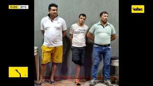 Video: sicarios de Capiatá estaban en la quinta de un funcionario del Ministerio de Justicia - ABC Noticias - ABC Color