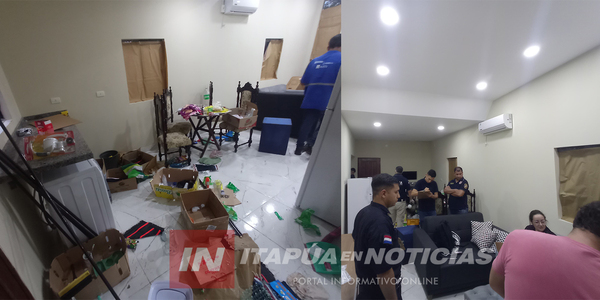 HURTARON EN UNA VIVIENDA DEL DISTRITO DE CAMBYRETÁ - Itapúa Noticias