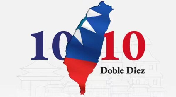 Celebración del Día Doble Diez en la Feria Palmear: Comida, Cultura y Oportunidades