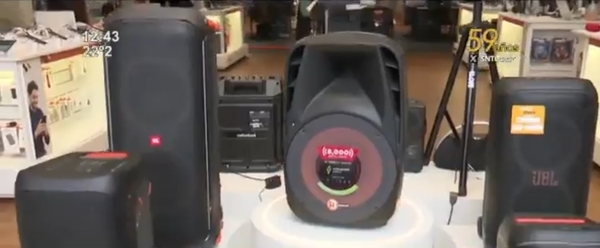 Festival de audio de Radioshack - SNT