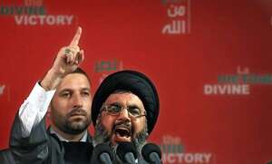 Hezbolá confirma la muerte de su máximo líder, Hassán Nasrallah, en bombardeo israelí - Mundo - ABC Color