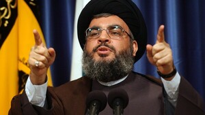 Hezbolá confirma la muerte de su jefe Hasán Nasralá en un bombardeo israelí