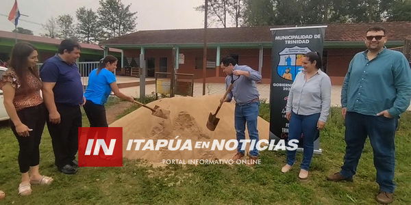 LA MUNICIPALIDAD DE TRINIDAD INVERTIRÁ EN LA ESCUELA DE PASO GÜEMBÉ - Itapúa Noticias