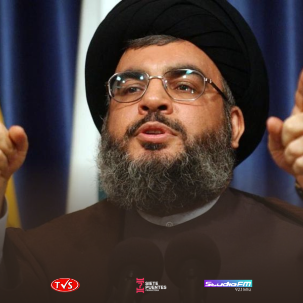HEZBOLÁ CONFIRMA LA MUERTE DE SU JEFE HASÁN NASRALÁ EN UN BOMBARDEO ISRAELÍ - TVS