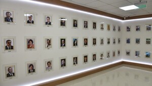 Galería de la Historia de la CU