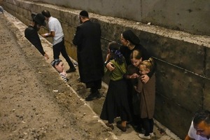 Irán lanza misiles contra Israel y crece el temor de un conflicto regional - .::Agencia IP::.