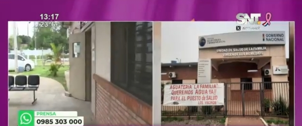 Falta de agua en USF Virgen de los Remedios - SNT