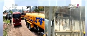 Gran incendio en una distribuidora en Capiatá - SNT