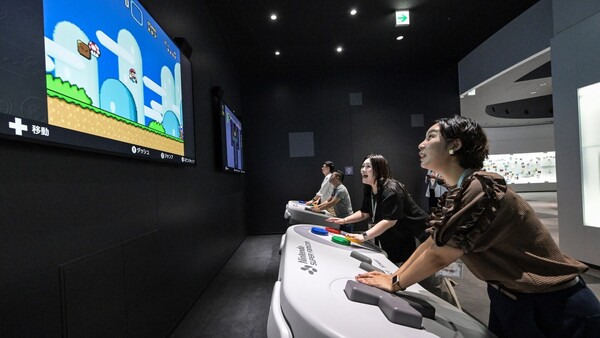 Nintendo abre su primer museo, en Kioto