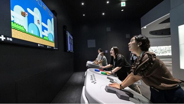 Nintendo abre su primer museo, en Kioto