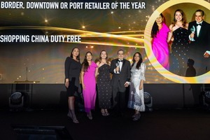 Shopping China Importados recibe su cuarto galardón de Frontier Awards - La Clave