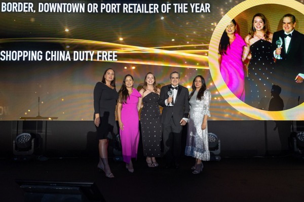 Shopping China Importados recibe su cuarto galardón de Frontier Awards - La Clave