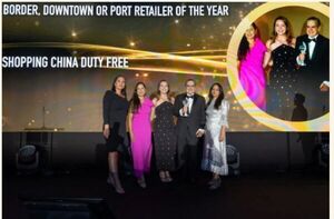 Shopping China Importados recibe su cuarto galardón en los prestigiosos Frontier Awards en Cannes